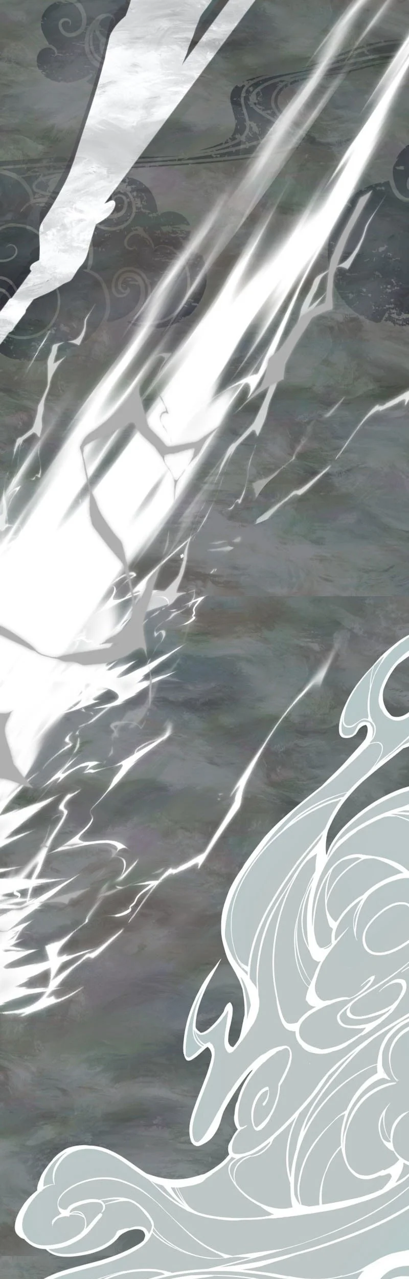 Second Life Ranker Chapter 227 Gambar 30