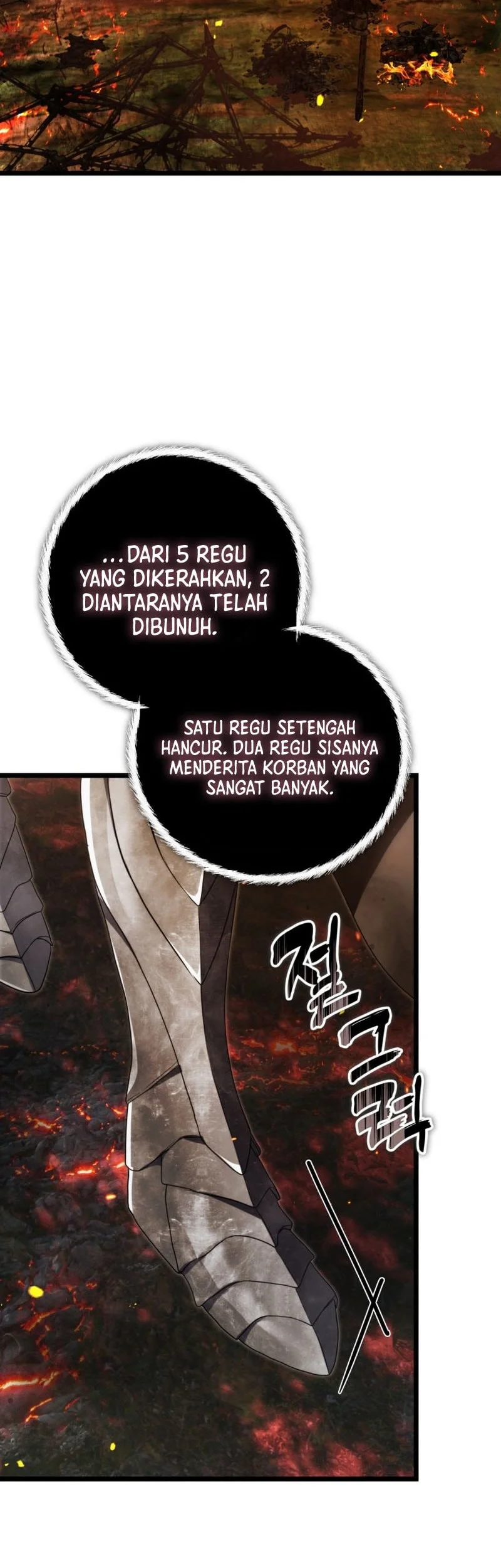 Second Life Ranker Chapter 230 Gambar 29