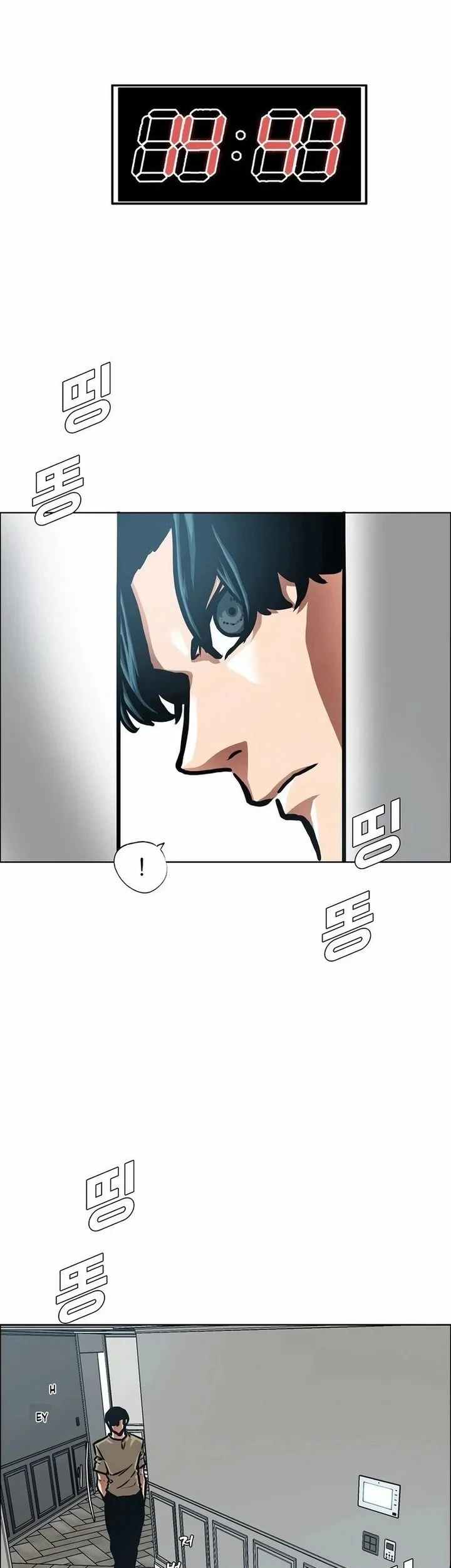 Secret Family Chapter 45 Gambar 21