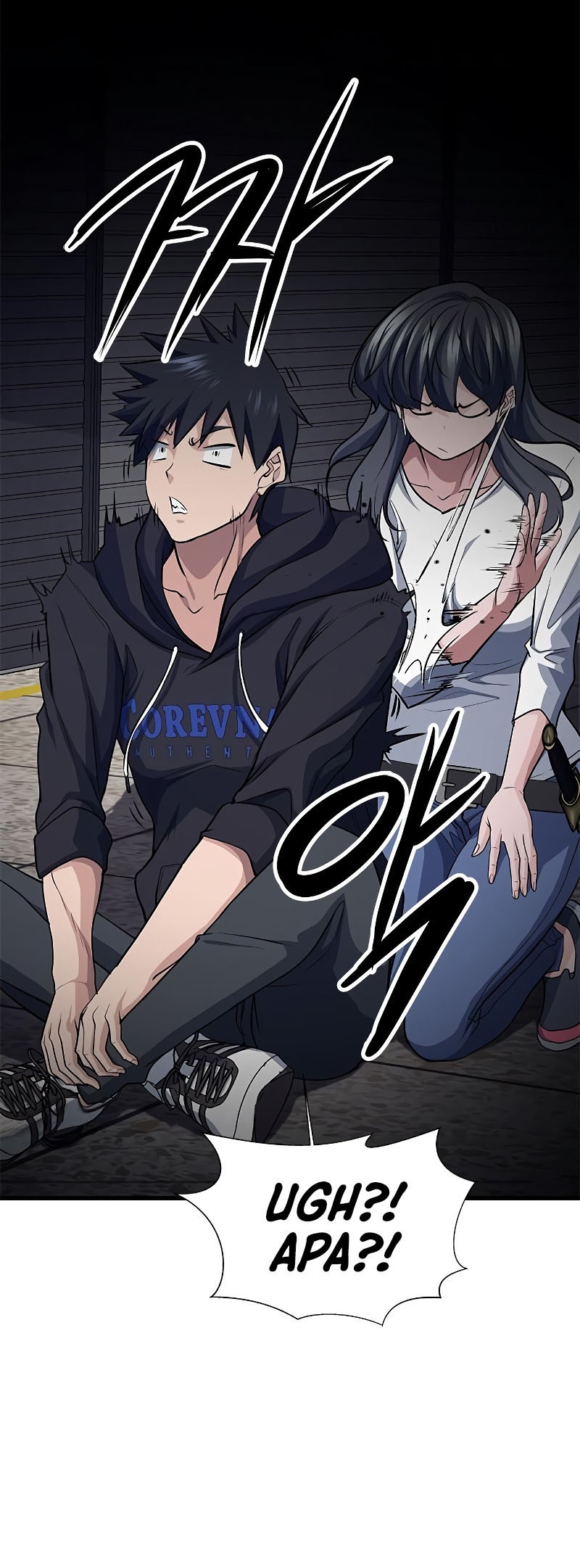 Secret Player Chapter 31 halaman 28