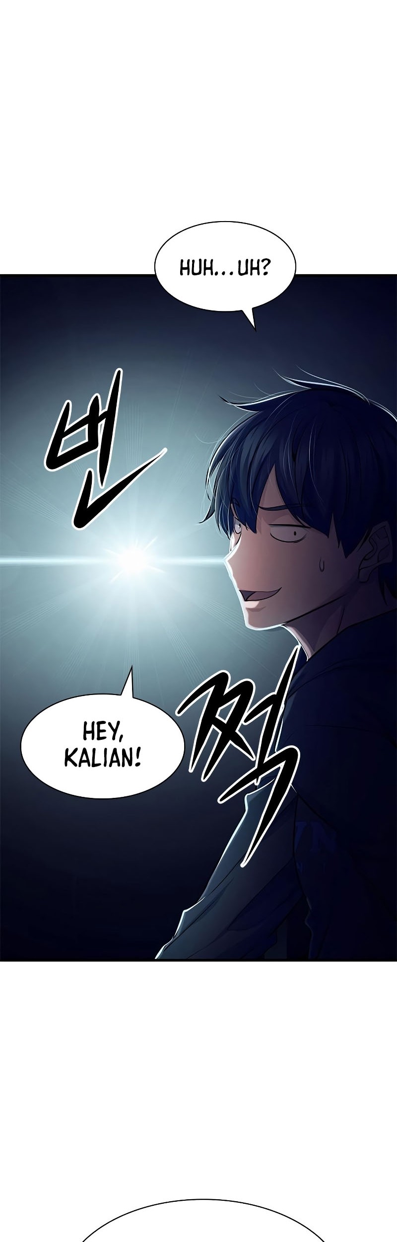 Secret Player Chapter 31 halaman 30