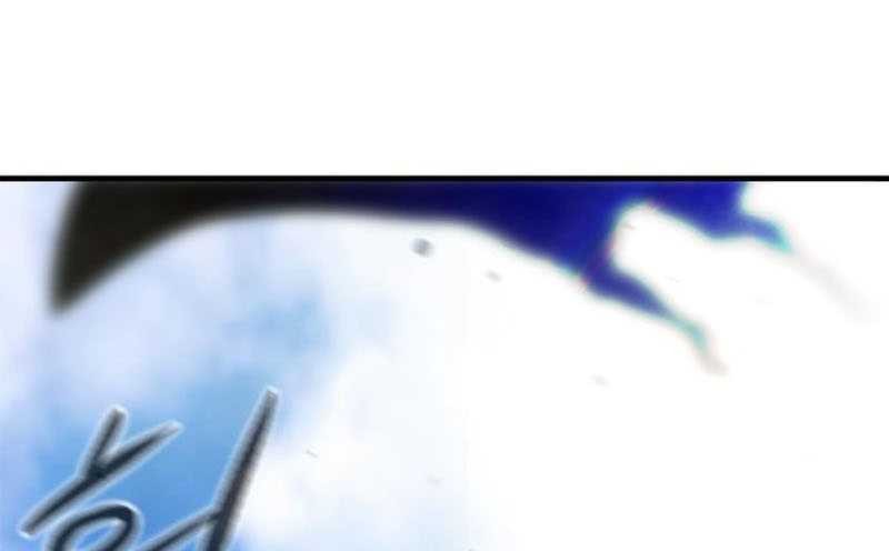 Secret Player Chapter 33 halaman 30