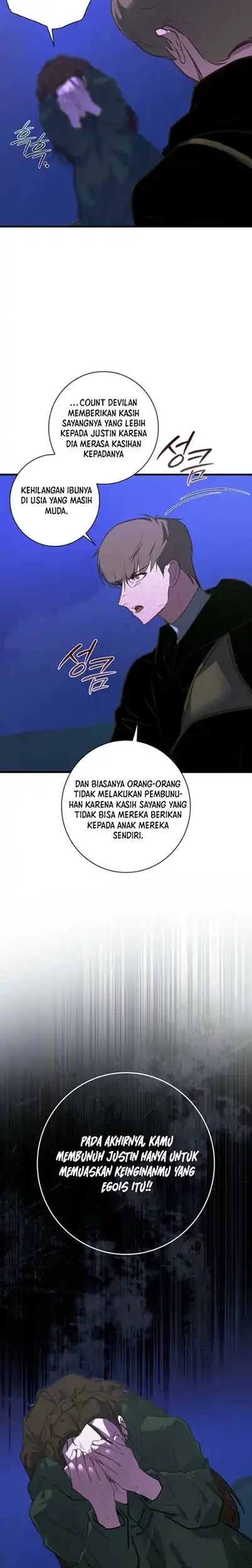 Seian Chapter 10 - Halaman 12