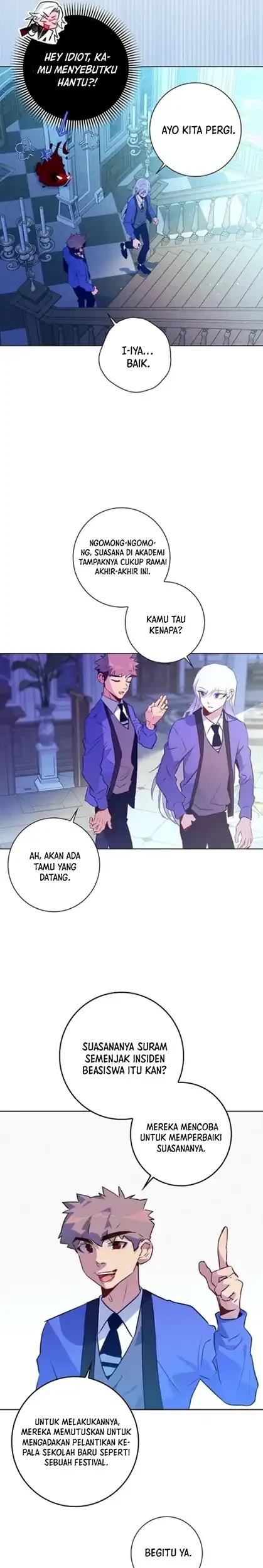Seian Chapter 29 - Halaman 13