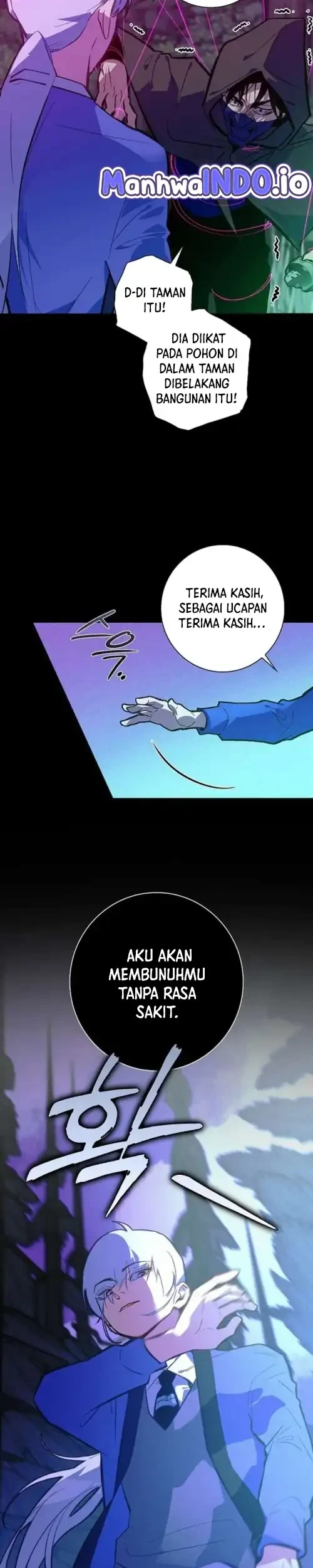 Seian Chapter 36 - Halaman 15