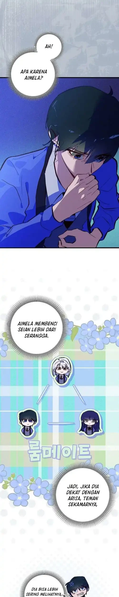 Seian Chapter 37 - Halaman 15