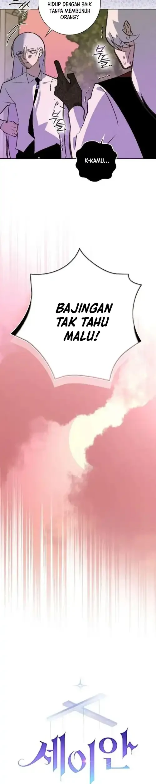 Seian Chapter 39 - Halaman 15