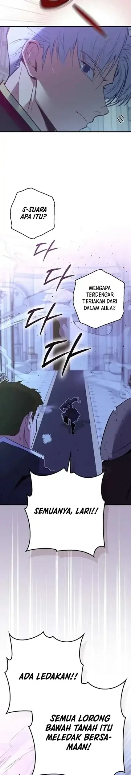 Seian Chapter 49 Gambar 13