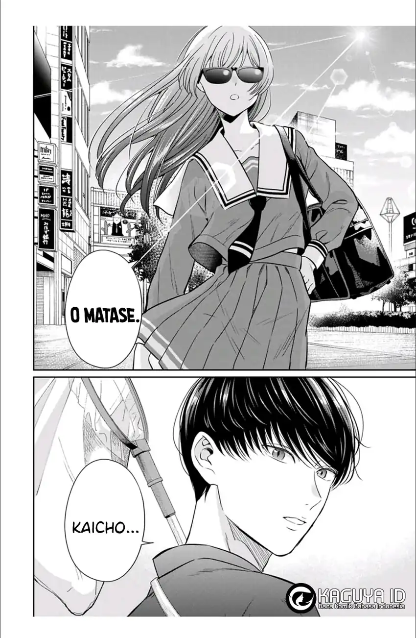 Seibutsu-bu no Tanabe-kun Chapter 4 Gambar 9