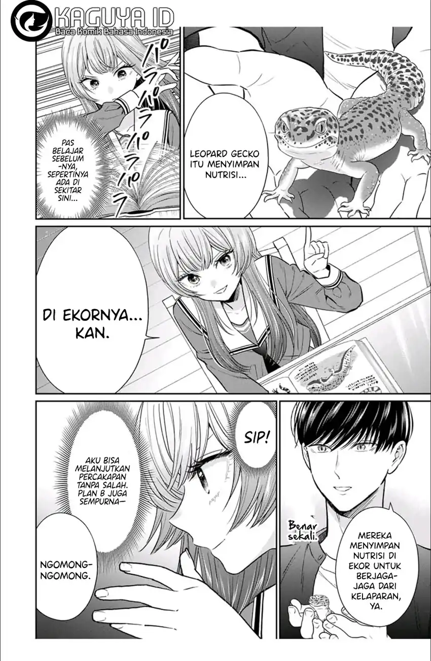 Seibutsu-bu no Tanabe-kun Chapter 5 Gambar 10