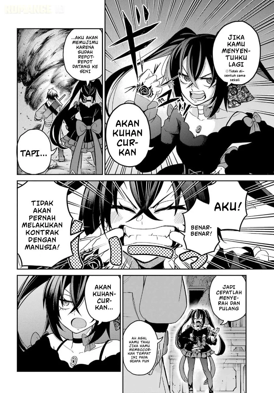 Seiken-chan wa Kojirasete Iru Chapter 1 Gambar 31