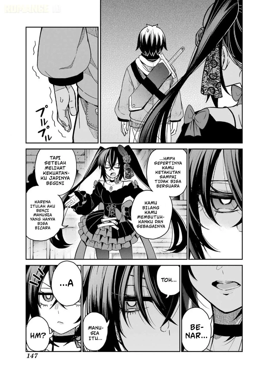 Seiken-chan wa Kojirasete Iru Chapter 1 Gambar 32