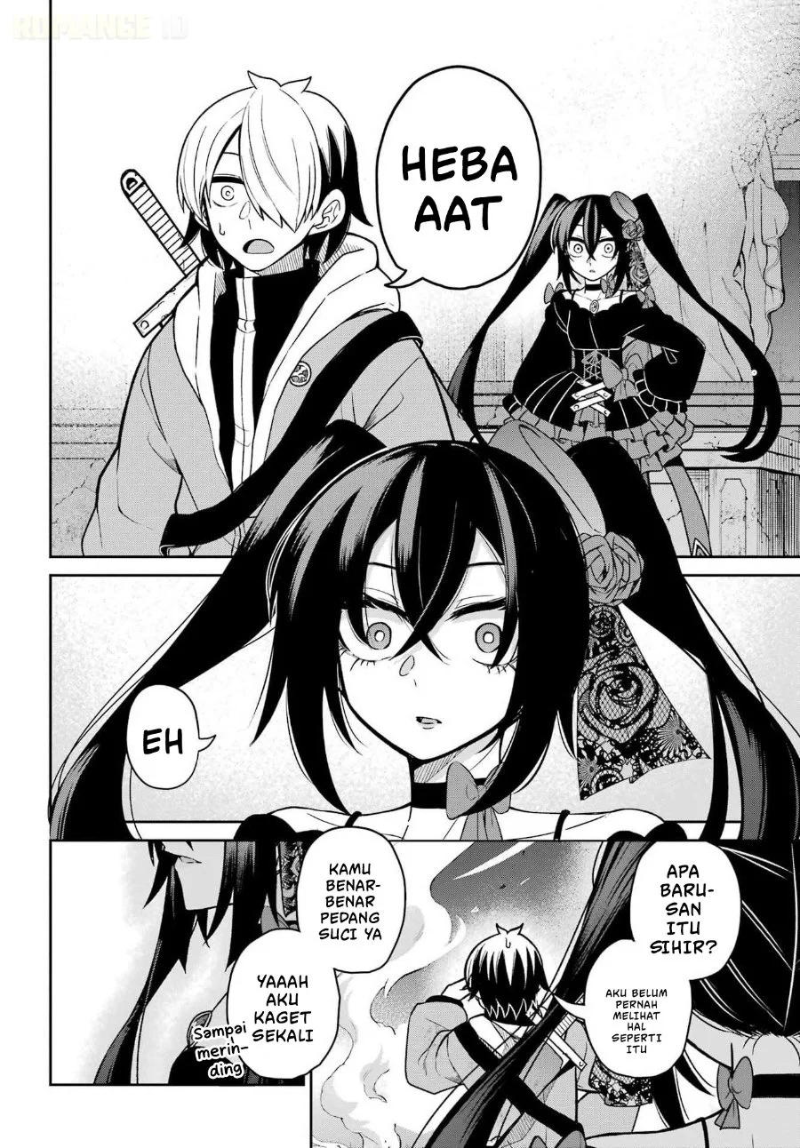 Seiken-chan wa Kojirasete Iru Chapter 1 Gambar 33