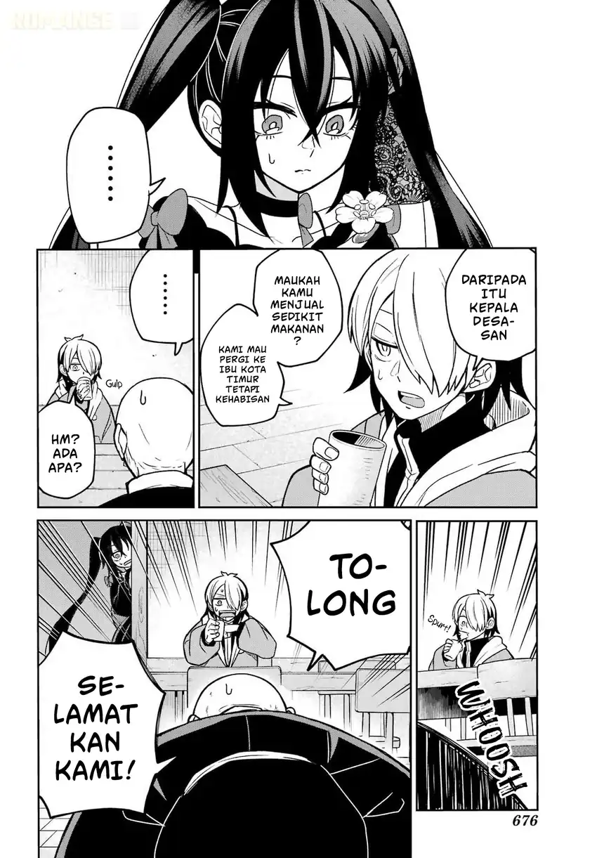 Seiken-chan wa Kojirasete Iru Chapter 2 Gambar 19