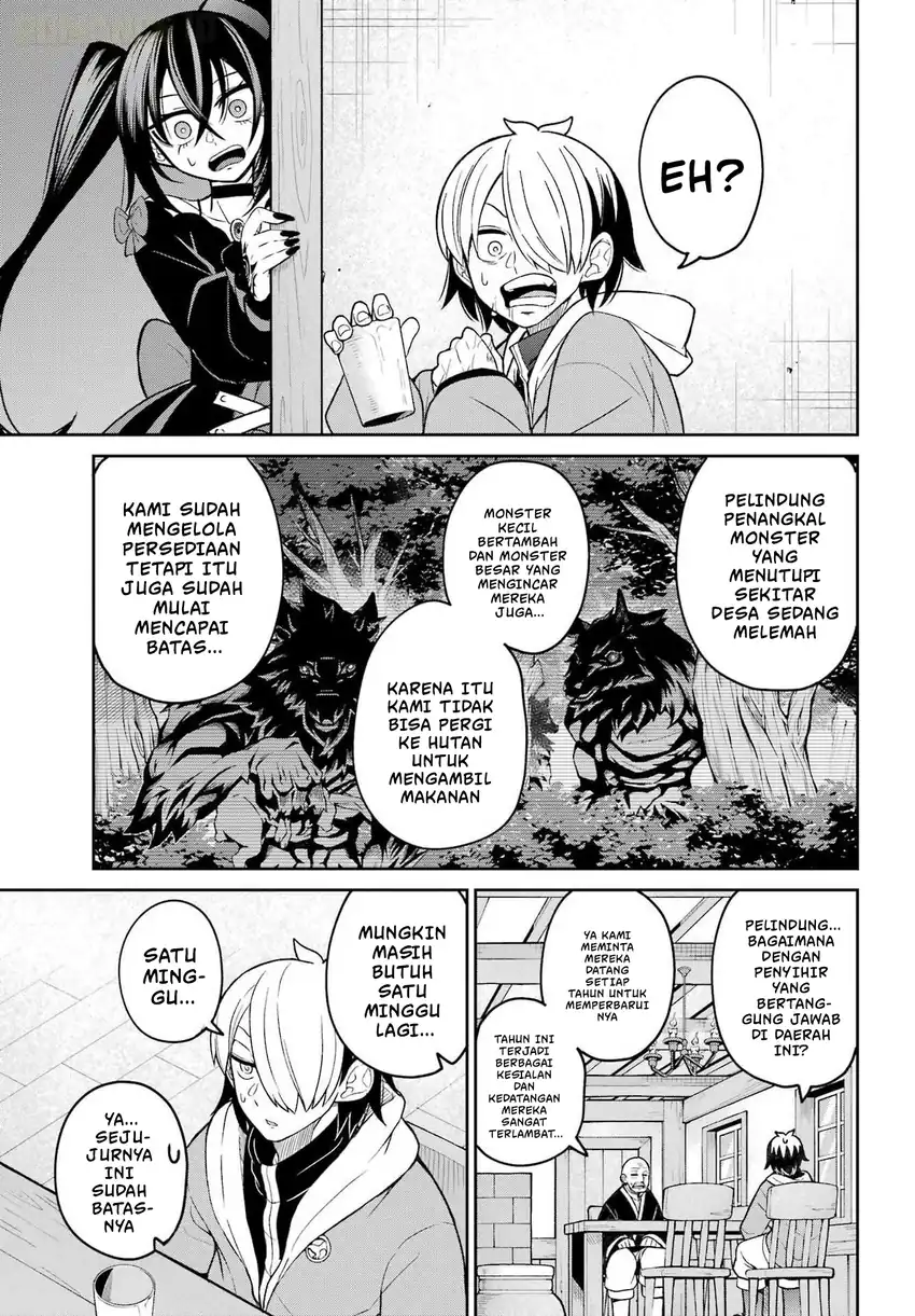 Seiken-chan wa Kojirasete Iru Chapter 2 Gambar 20