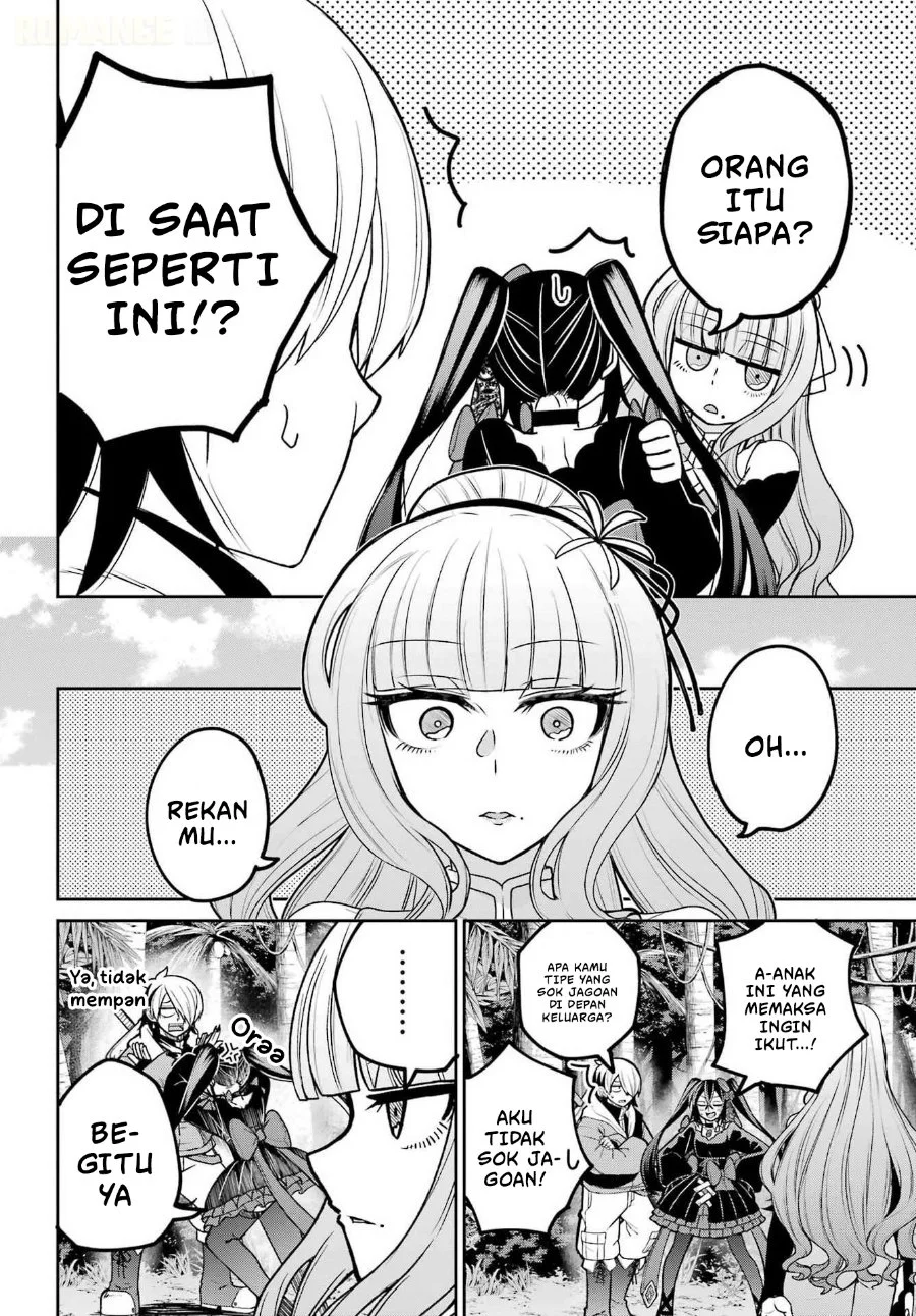 Seiken-chan wa Kojirasete Iru Chapter 5 Gambar 15