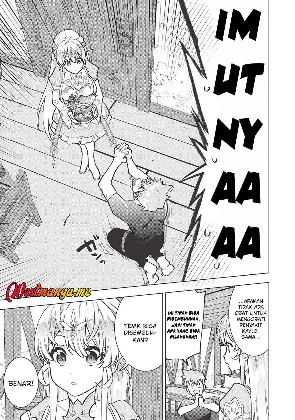 Seikenshi-sama no Maken-chan Chapter 13 Gambar 9
