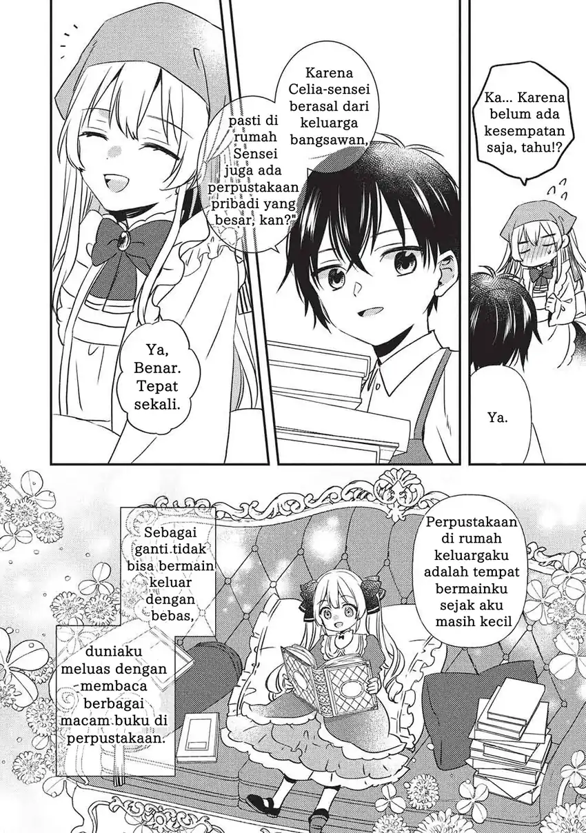 Seirei Gensouki: Konna Sekai de Deaeta Kimi ni Chapter 2.1 - Halaman 9