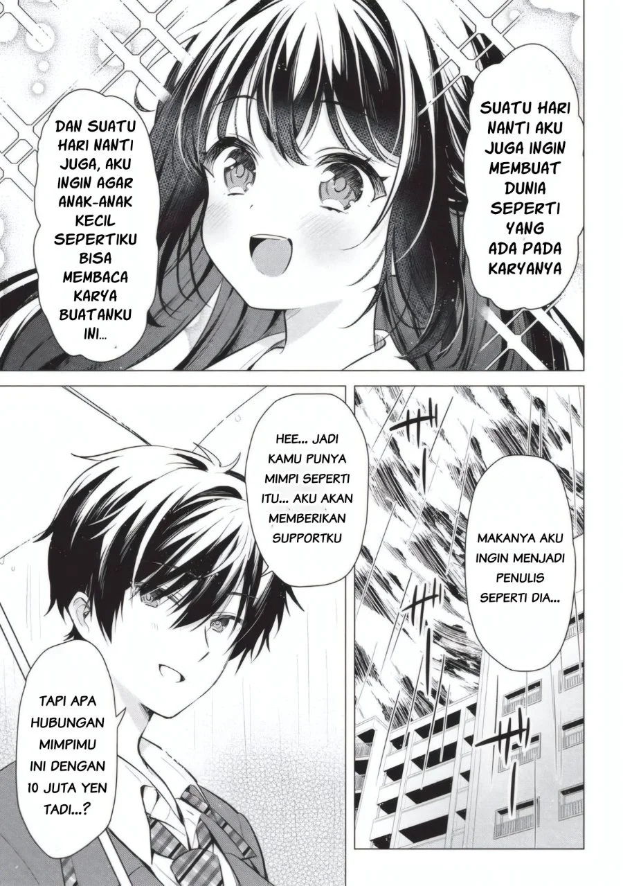 Seishun Matching Appli Chapter 3 Gambar 11