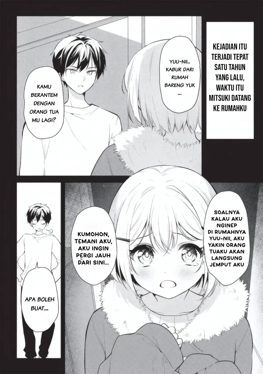 Seishun Matching Appli Chapter 4 Gambar 10