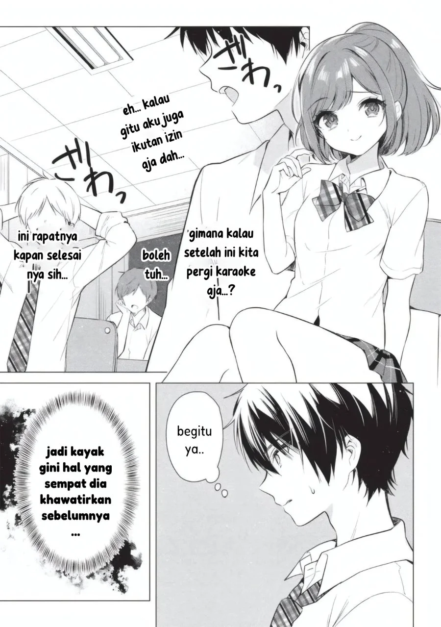 Seishun Matching Appli Chapter 5 Gambar 9