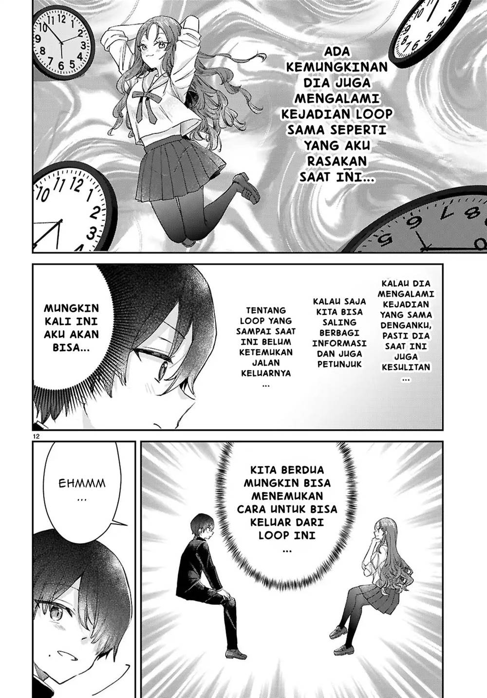 Halaman 13