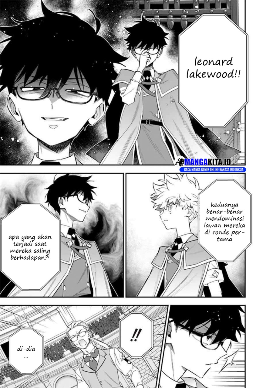 Sekai ni Hitori, Zenzokusei Mahou no Tsukaite Chapter 39 Gambar 10