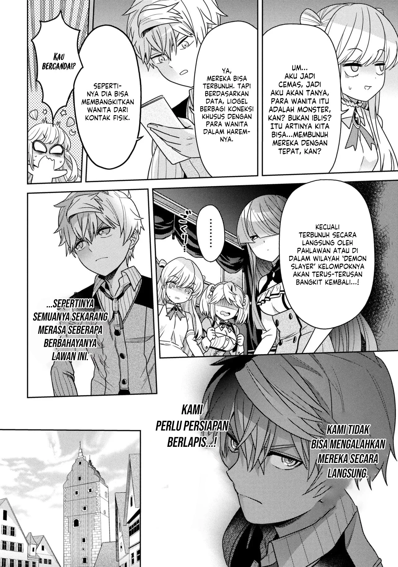 Sekai Saikyou no Assassin, isekai kizoku ni tensei suru Chapter 41.1 Gambar 9