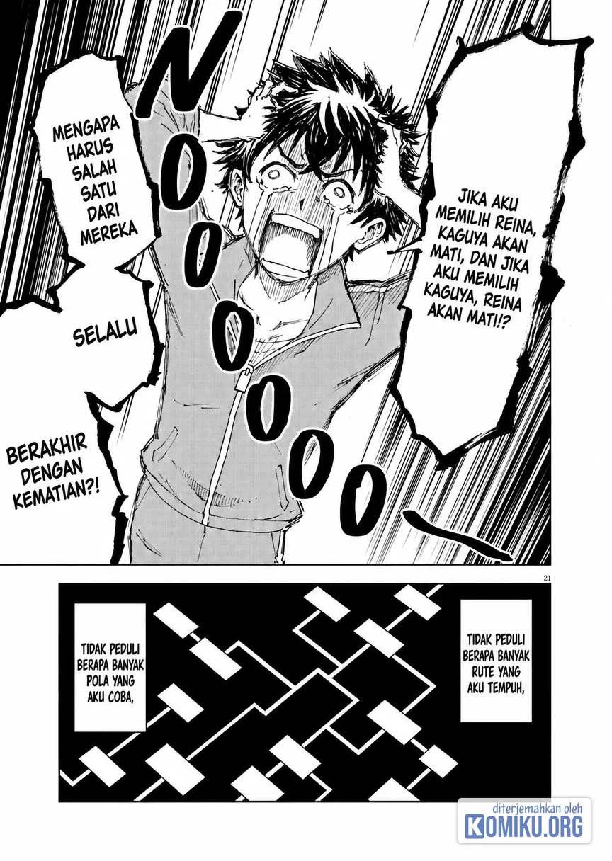 Sekai Saikyou no Kishi wa, Kanarazu Shinu Heroine wo Sukuu Tame Isekai Demo Saikyou no Kishi to Naru Chapter 1 Gambar 19
