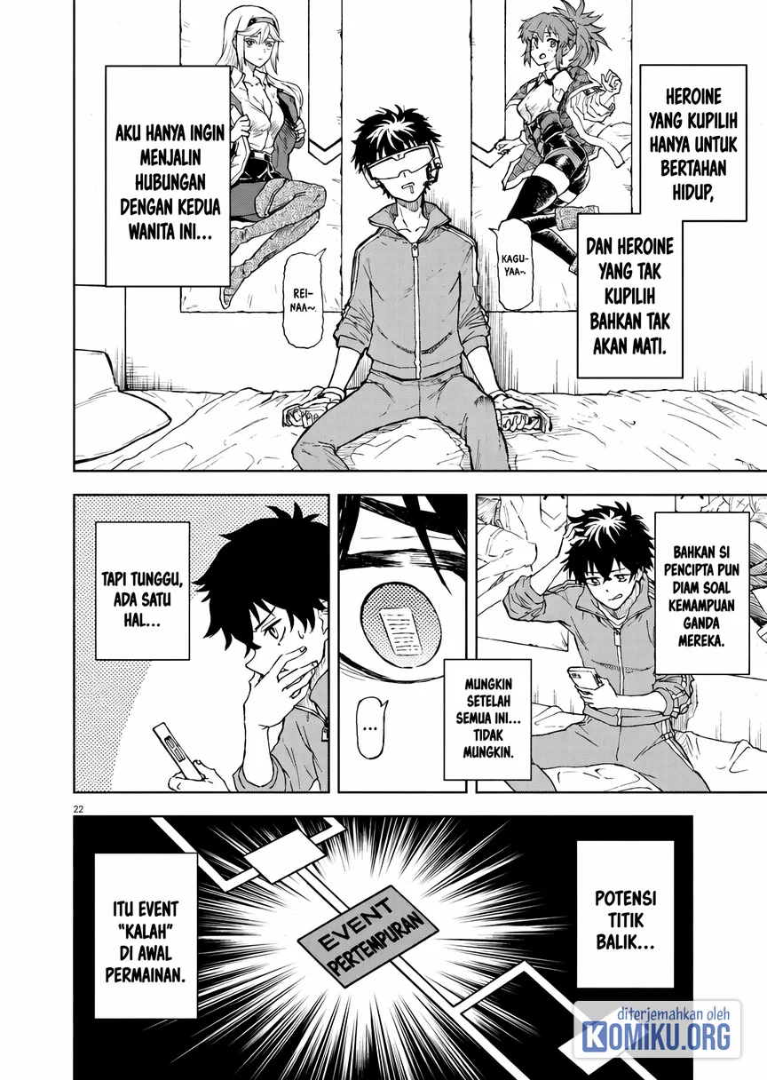 Sekai Saikyou no Kishi wa, Kanarazu Shinu Heroine wo Sukuu Tame Isekai Demo Saikyou no Kishi to Naru Chapter 1 Gambar 20