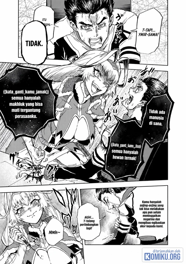 Sekai Saikyou no Kishi wa, Kanarazu Shinu Heroine wo Sukuu Tame Isekai Demo Saikyou no Kishi to Naru Chapter 11 Gambar 14