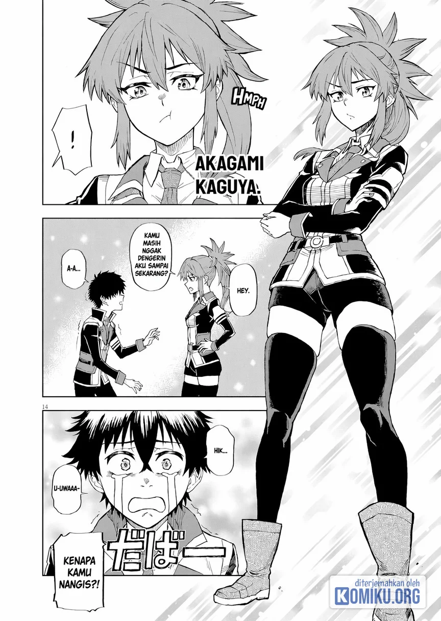 Sekai Saikyou no Kishi wa, Kanarazu Shinu Heroine wo Sukuu Tame Isekai Demo Saikyou no Kishi to Naru Chapter 2 Gambar 14