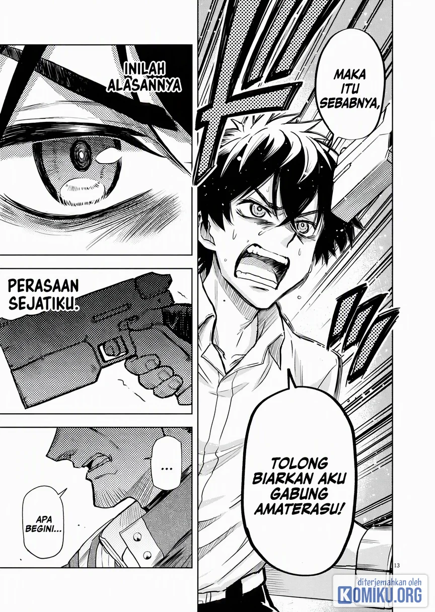 Sekai Saikyou no Kishi wa, Kanarazu Shinu Heroine wo Sukuu Tame Isekai Demo Saikyou no Kishi to Naru Chapter 8 Gambar 13