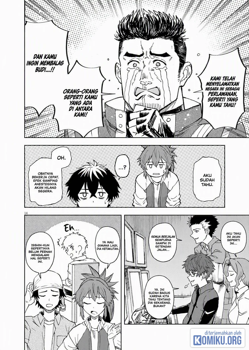 Sekai Saikyou no Kishi wa, Kanarazu Shinu Heroine wo Sukuu Tame Isekai Demo Saikyou no Kishi to Naru Chapter 8 Gambar 14