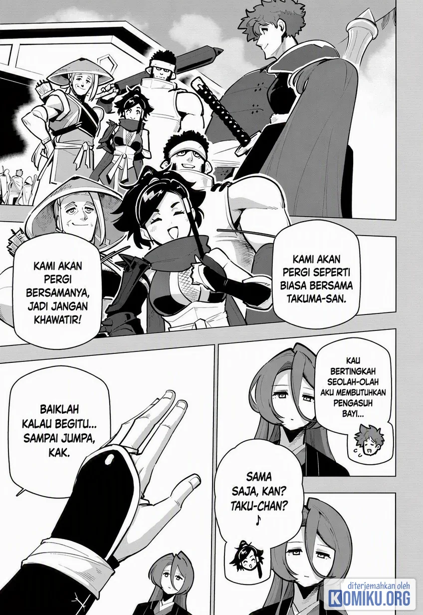 Sekai Saikyou no Kouei: Meikyuukoku no Shinjin Tansakusha Chapter 41 Gambar 21