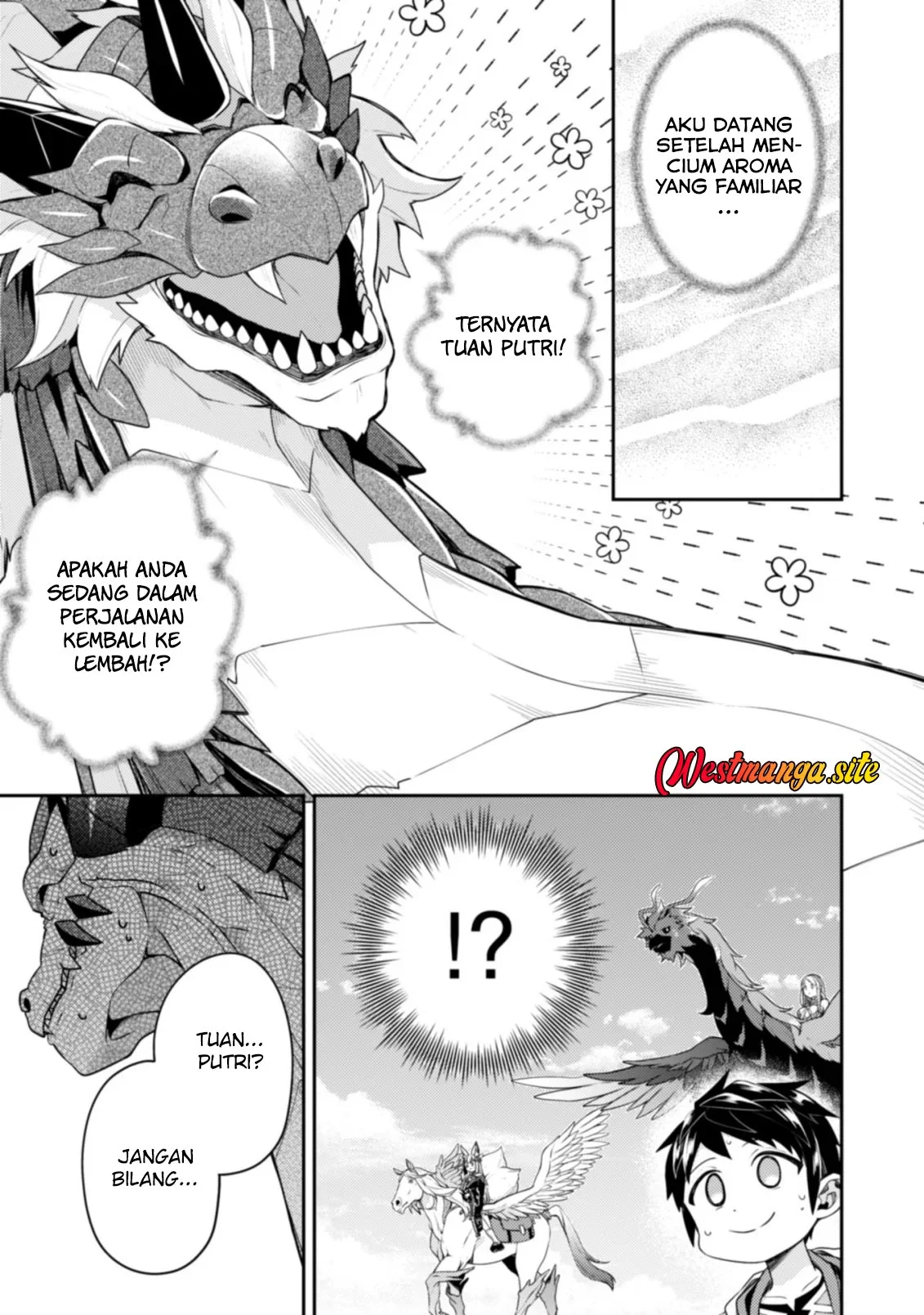 Sekai Saikyou no Shinjuu Tsukai Chapter 27 Gambar 13