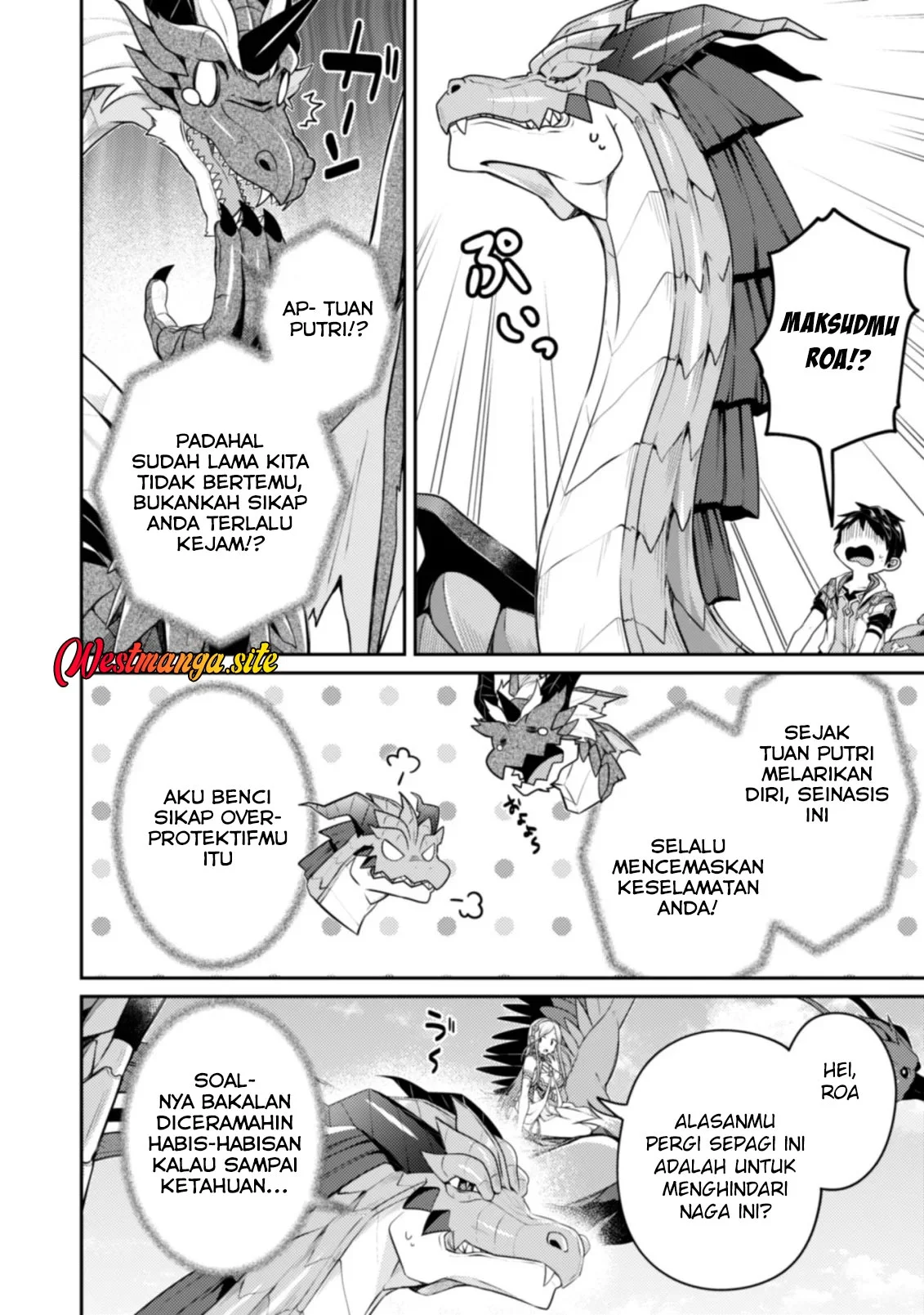 Sekai Saikyou no Shinjuu Tsukai Chapter 27 Gambar 14