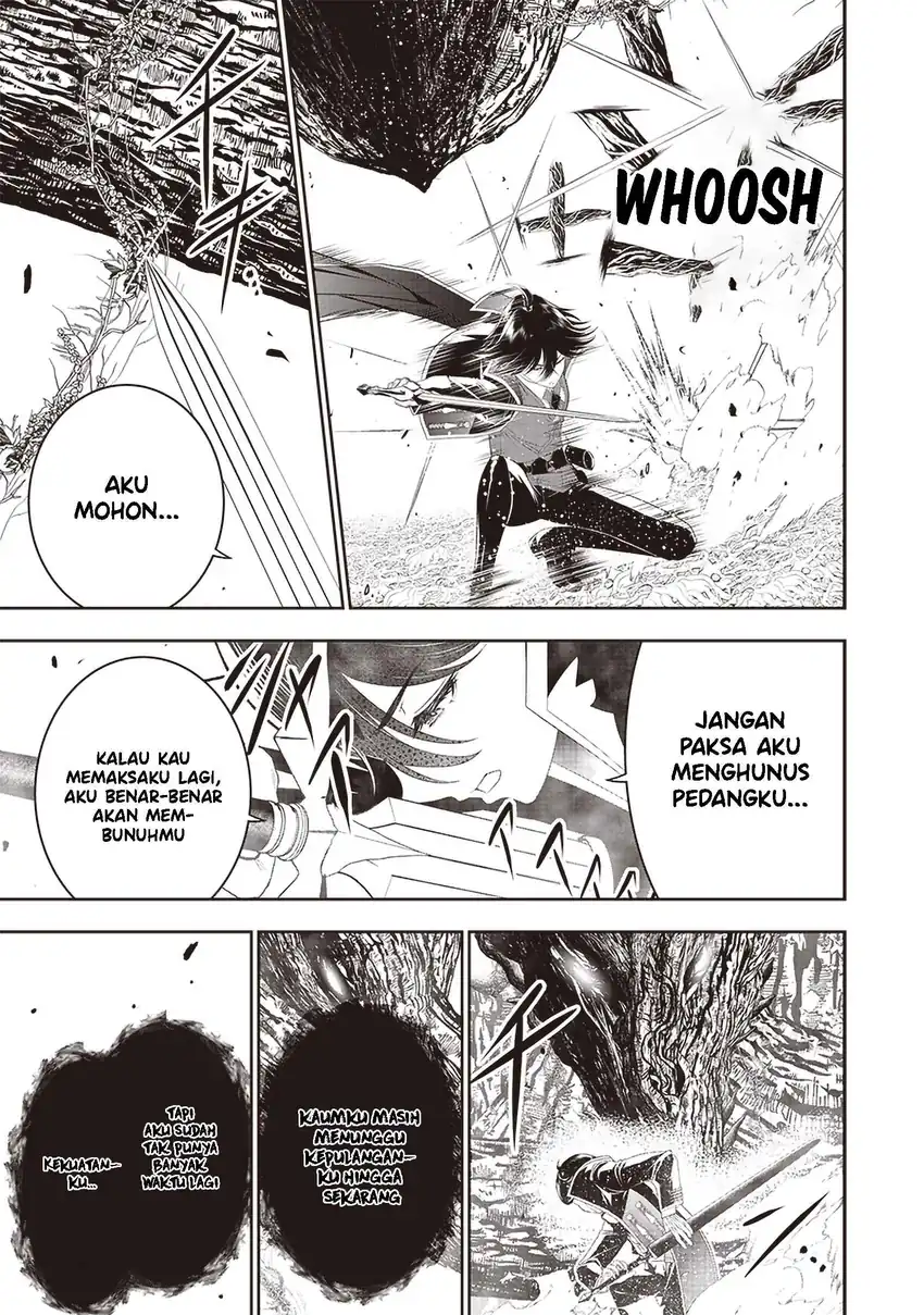 Sekai Saikyou no Shitsuji Chapter 23 - Halaman 12