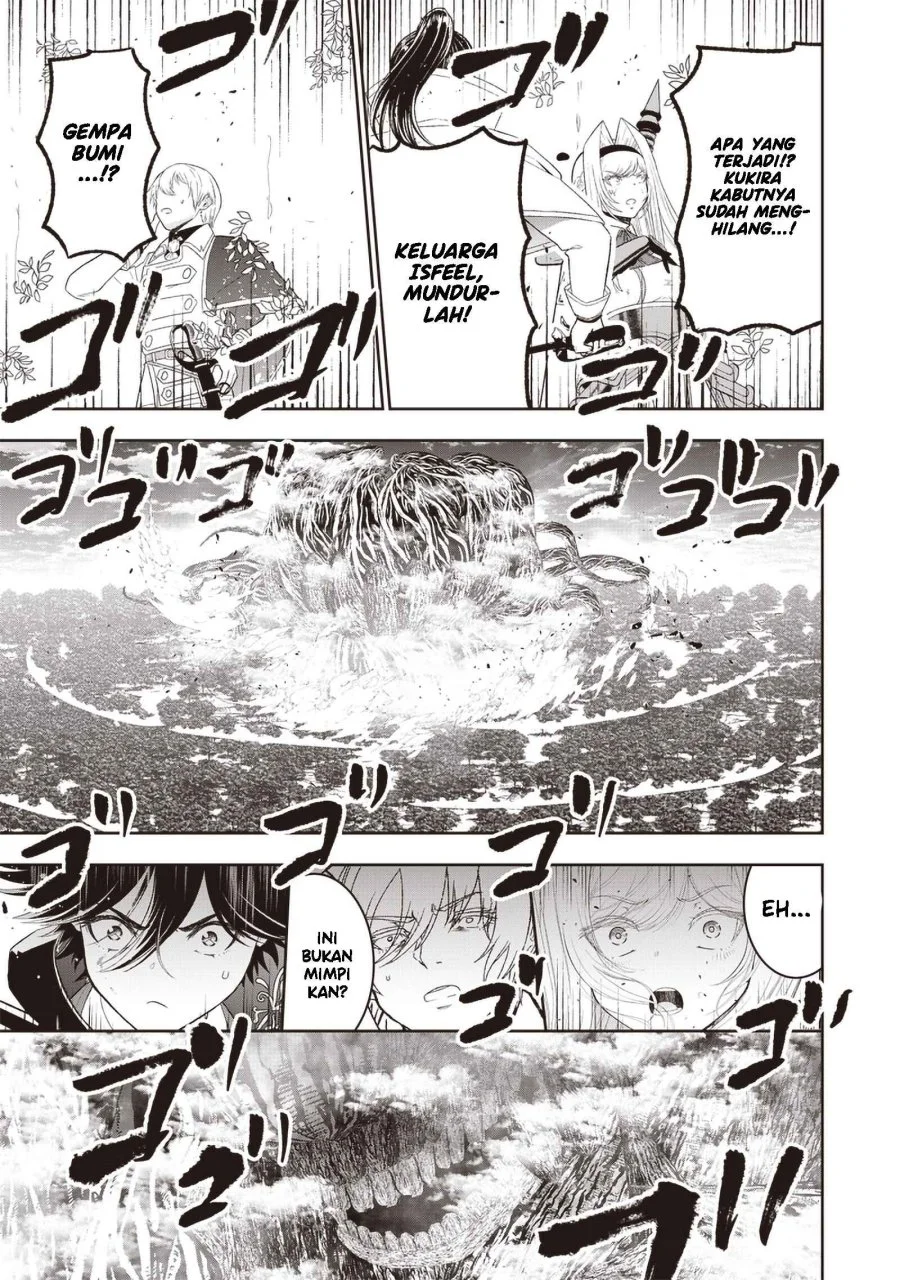 Sekai Saikyou no Shitsuji Chapter 24 Gambar 12