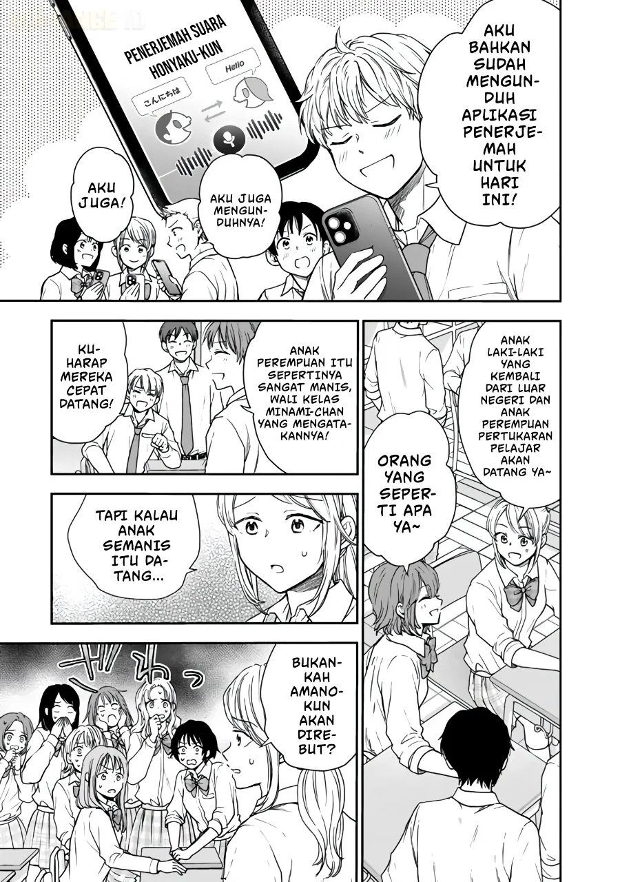 Senchi Kara Kaette kita Takashi-kun. Futsuu ni Koukou Seikatsu wo Okuritai Chapter 6 Gambar 14