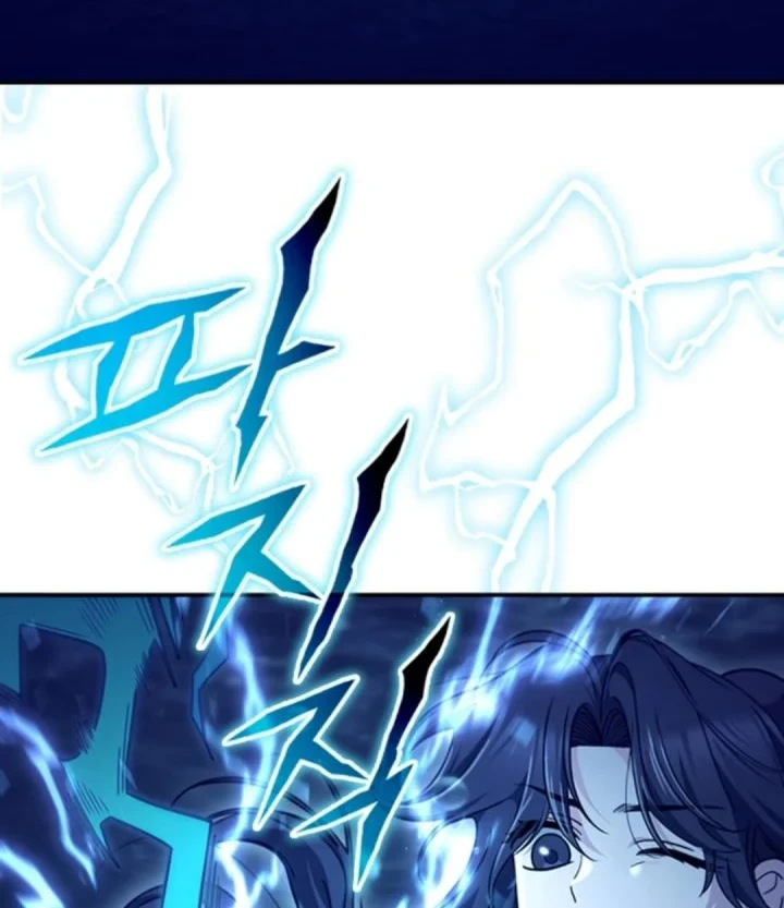 Senior Brother Lee Hoe Chapter 1 Gambar 38