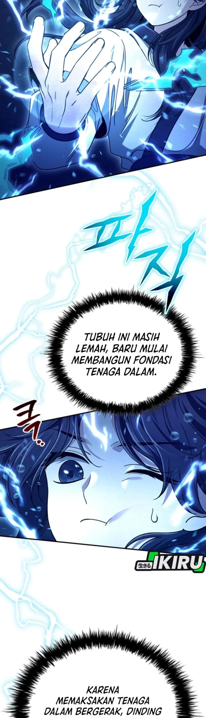 Senior Brother Lee Hoe Chapter 1 Gambar 39