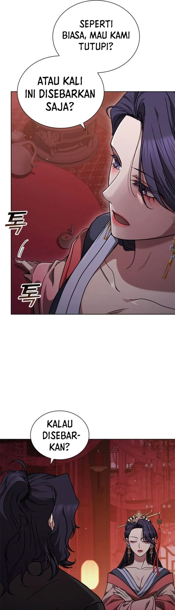 Senior Brother Lee Hoe Chapter 12 Gambar 31