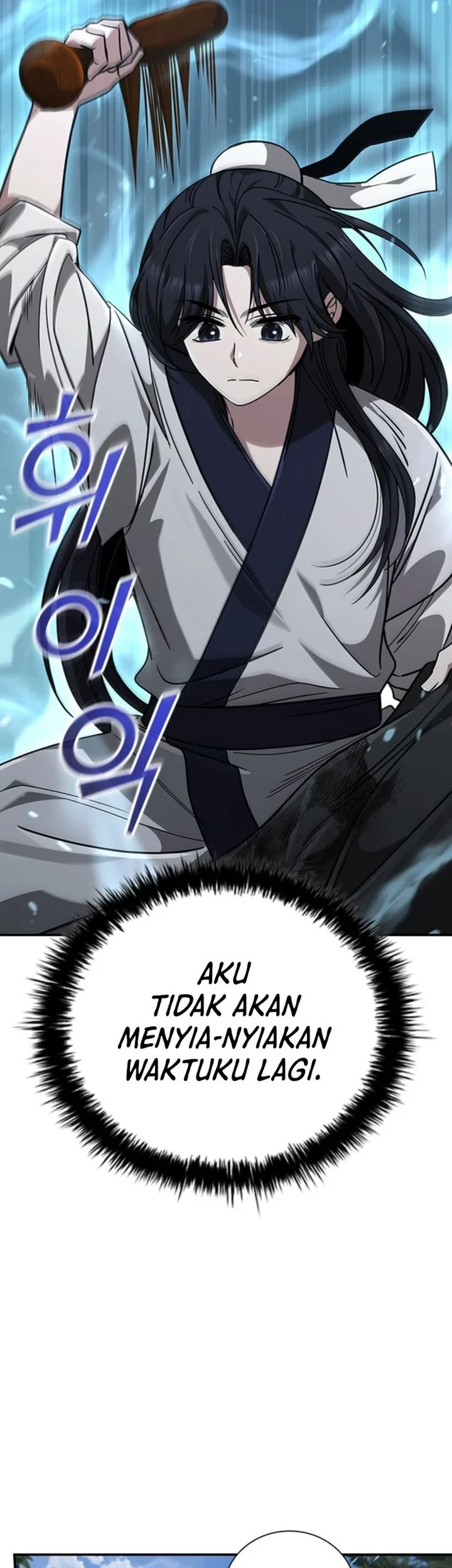 Senior Brother Lee Hoe Chapter 14 Gambar 32