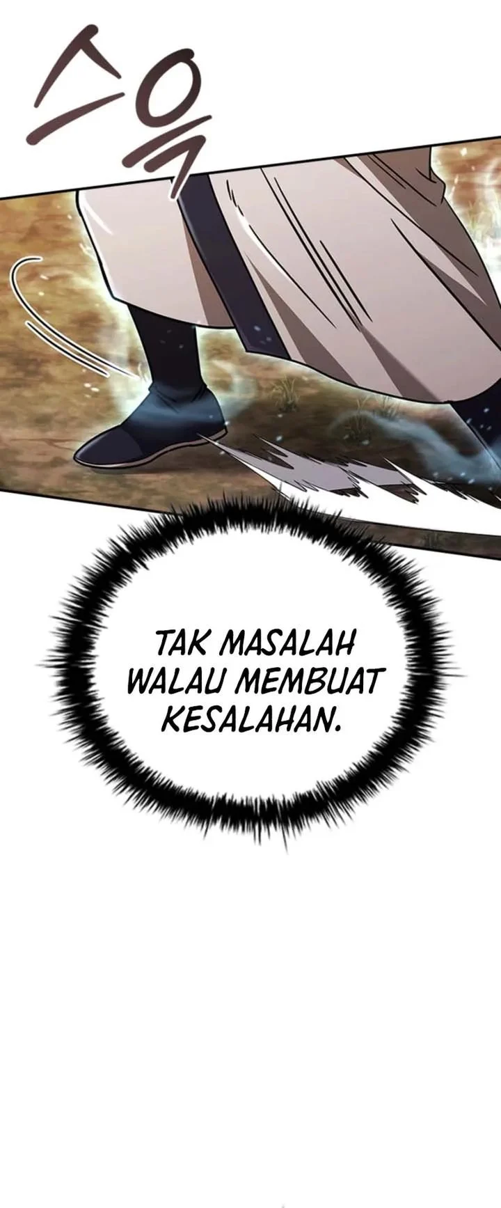 Senior Brother Lee Hoe Chapter 16 Gambar 32