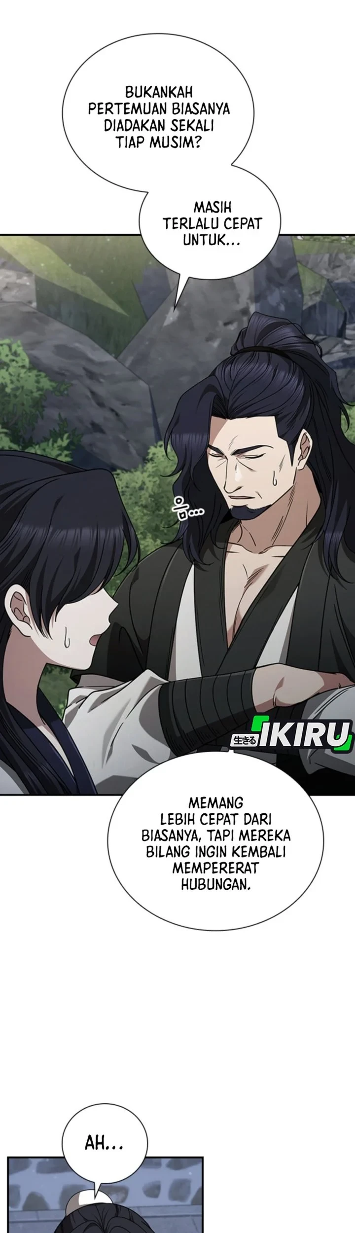 Senior Brother Lee Hoe Chapter 17 Gambar 33