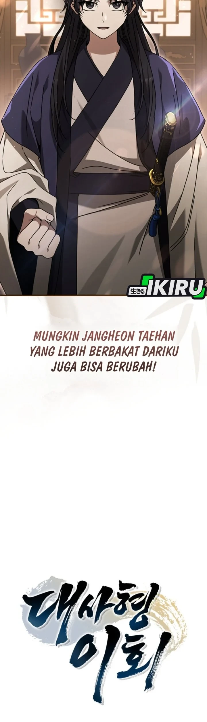Senior Brother Lee Hoe Chapter 19 Gambar 33