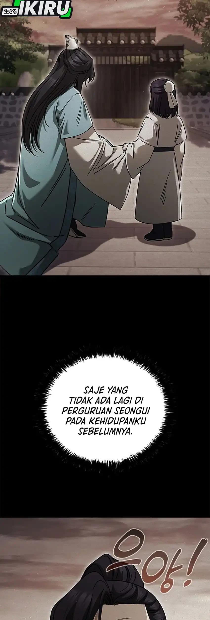 Senior Brother Lee Hoe Chapter 25 Gambar 33