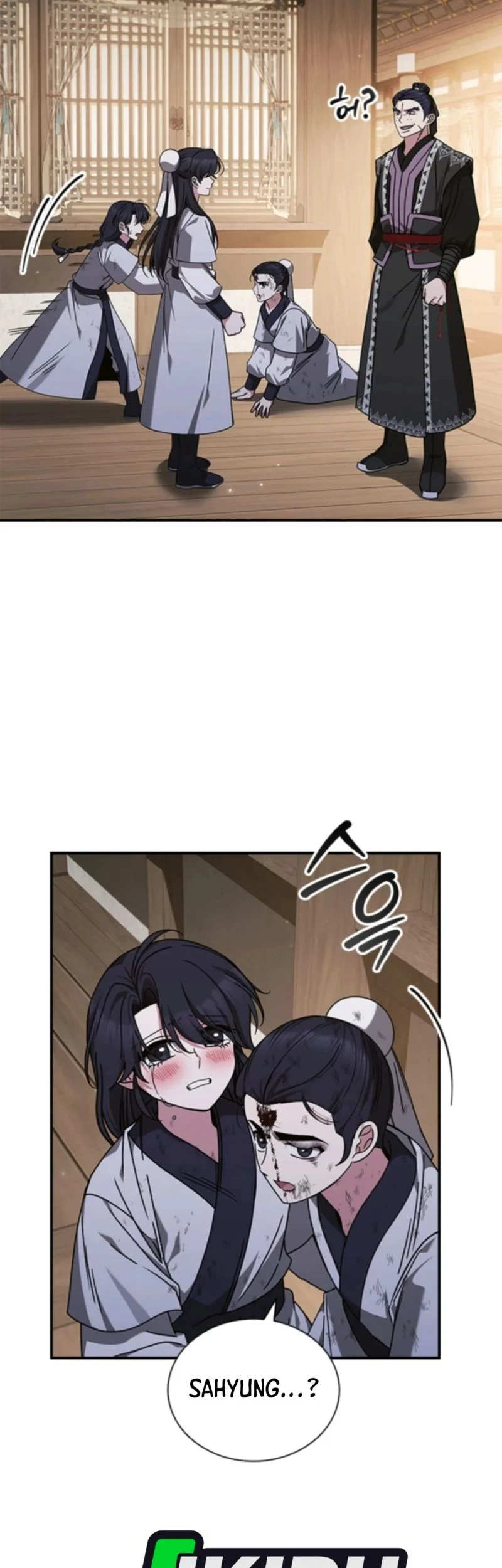 Senior Brother Lee Hoe Chapter 5 Gambar 35
