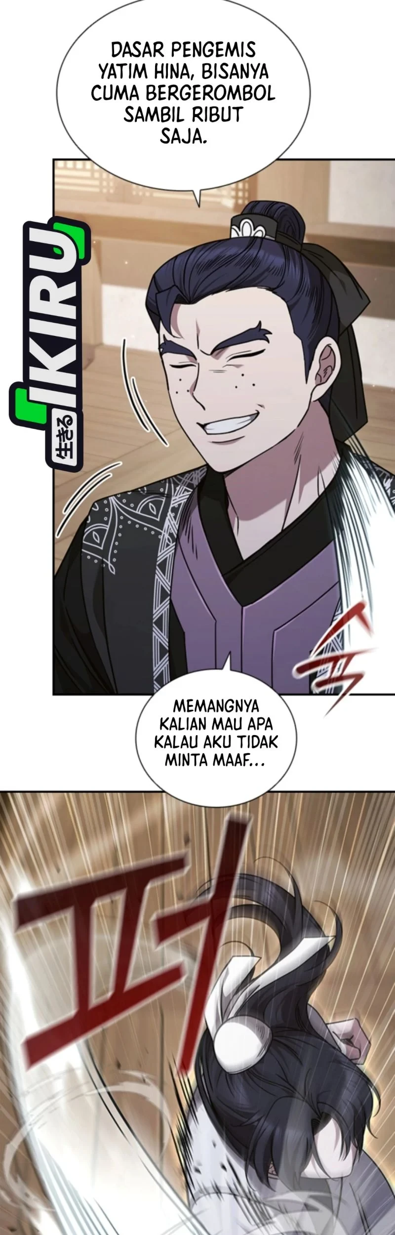 Senior Brother Lee Hoe Chapter 5 Gambar 39